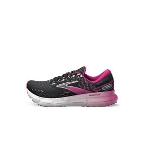 Glycerin 20 w